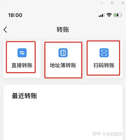 metamask钱包怎么升级_metamask钱包最新app下载