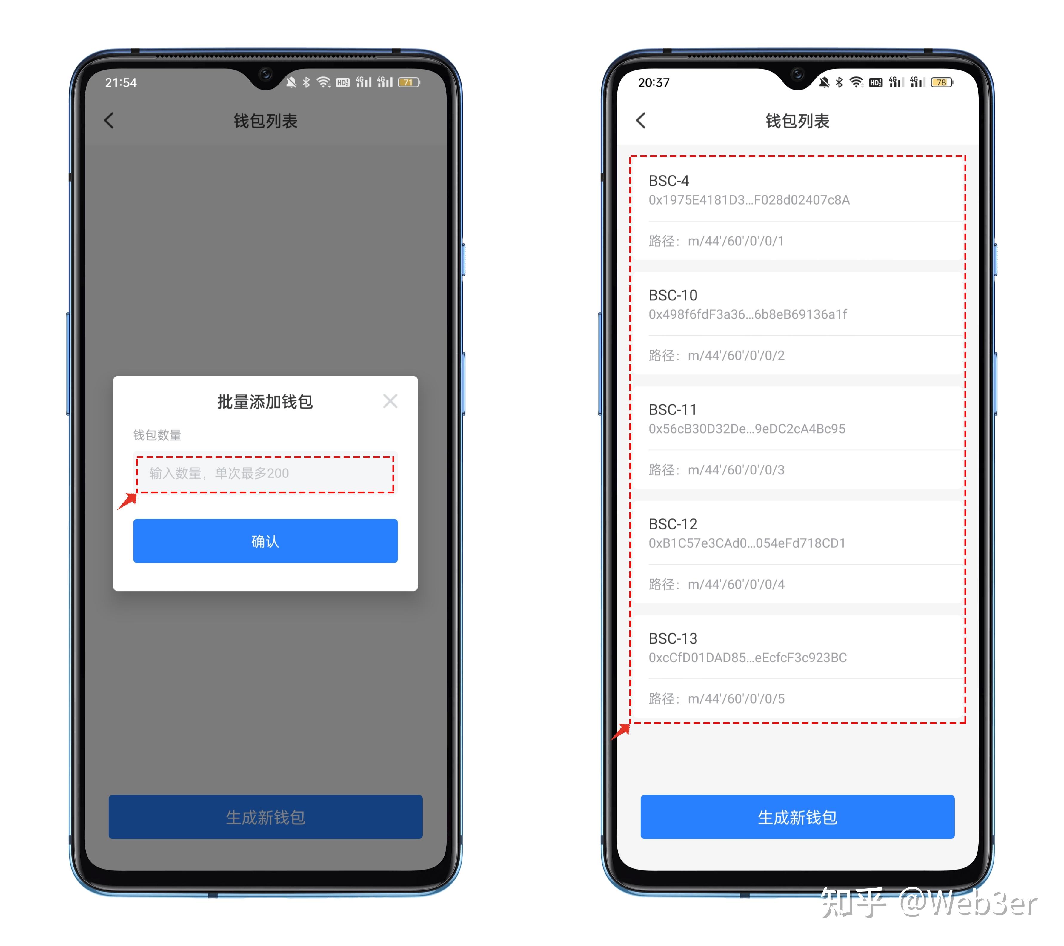 token钱包下载网站_token钱包app下载