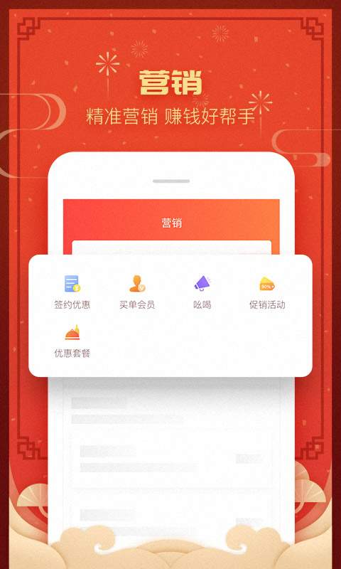 钱包商家软件是不是_钱包商家软件是不是真的