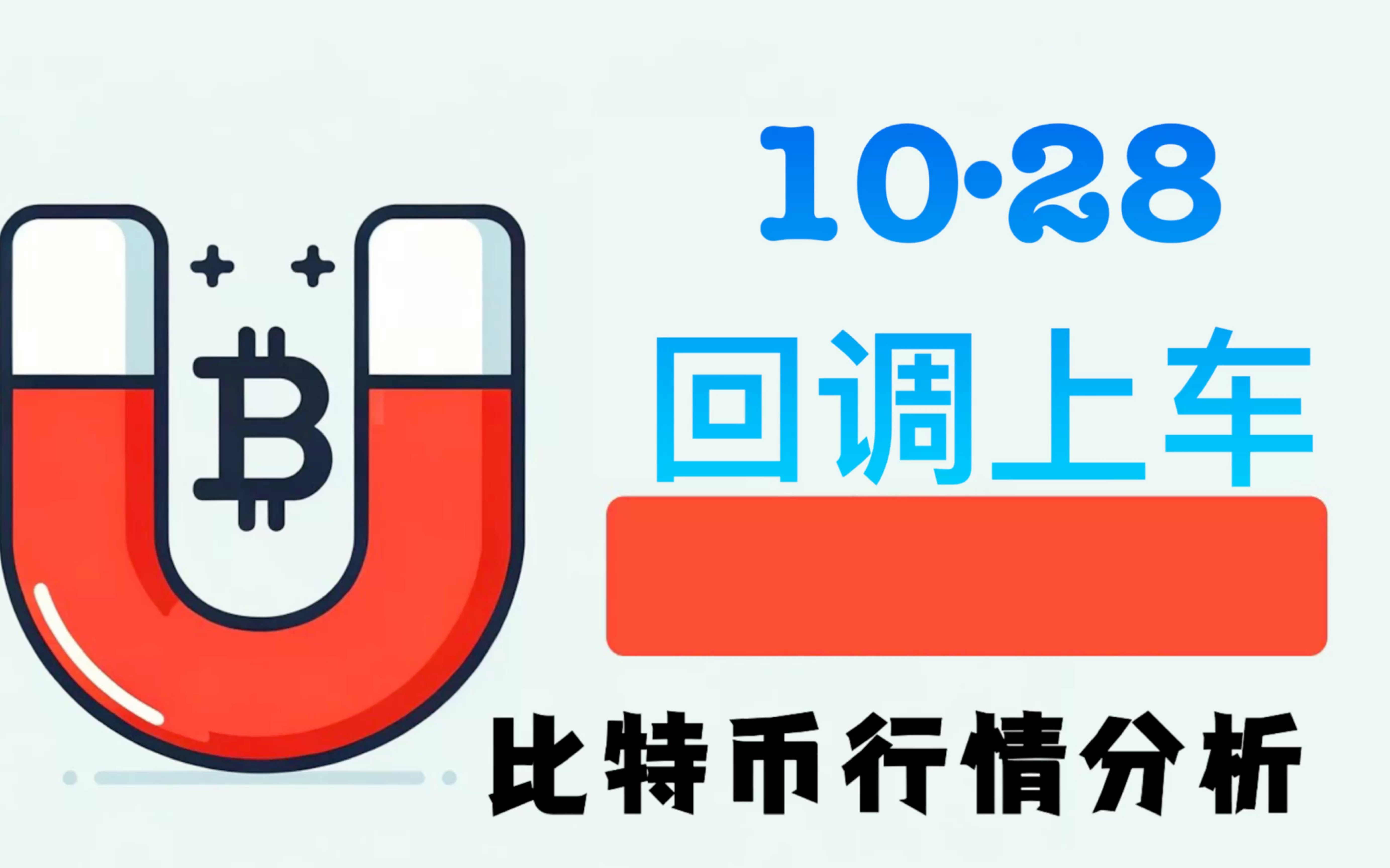 以太坊币今日价格行情_以太坊币今日价格行情美元