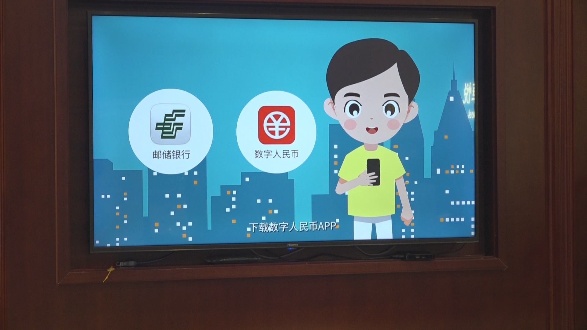 数字钱包app下载到桌面_数字钱包app下载到桌面怎么删除