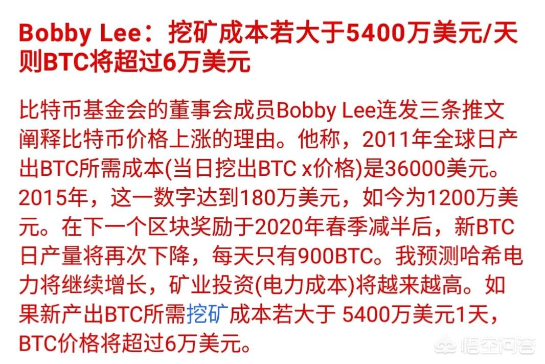 usdt属于什么币_usdt属于什么币种怎么来的