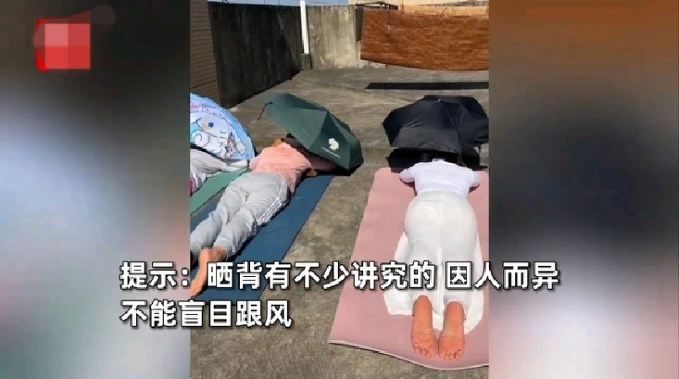 女子称晒背2小时后排出宿便_13岁孩子便秘吃什么最快排便
