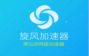 telegeram苹果加速器下载_telegeram专用加速器苹果手机版