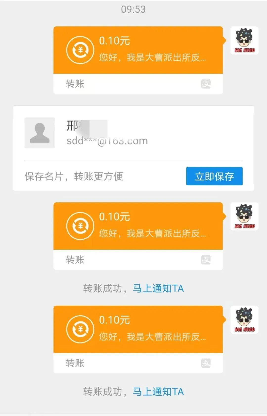 imtoken钱包极速版_imtoken冷钱包下载官网