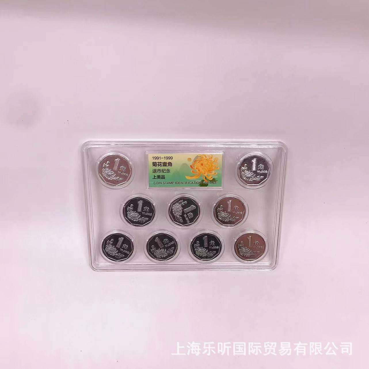 法定货币是不是足值货币_法定货币是不是足值货币呢