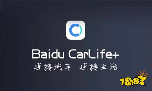 百度下载官方免费下载_百度下载官方免费下载最新版