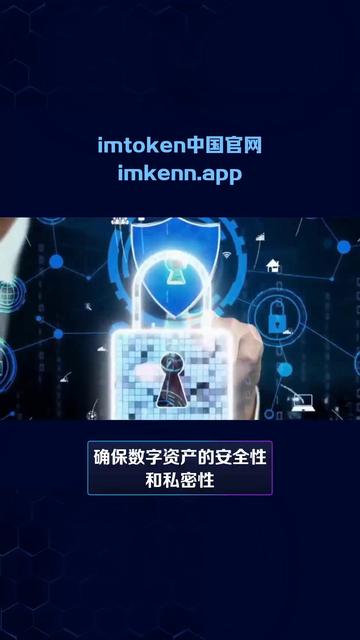 token官网入口_tokensoft网站