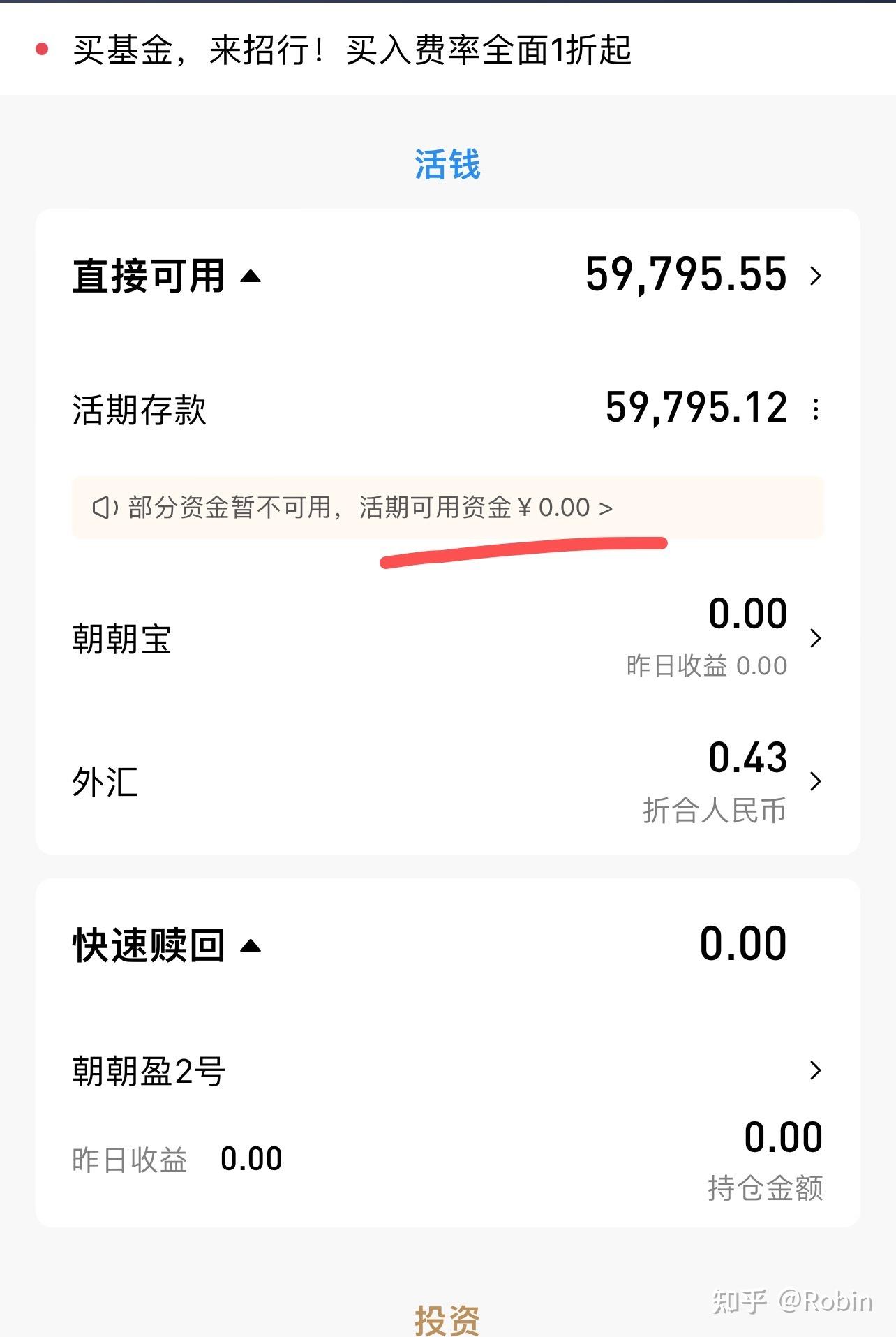 在平台买卖u币合法吗是真的吗_在平台买卖u币合法吗是真的吗知乎