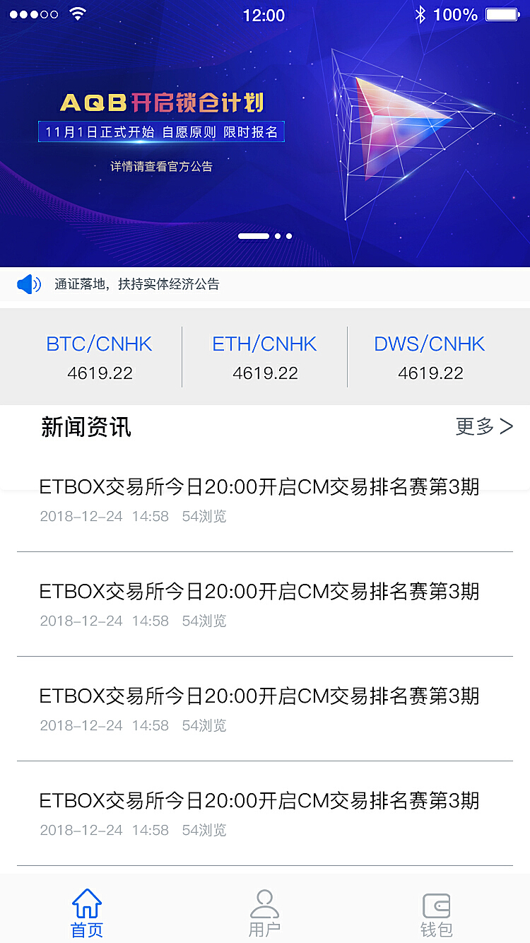 个人token钱包地址_tokenpocket收款地址