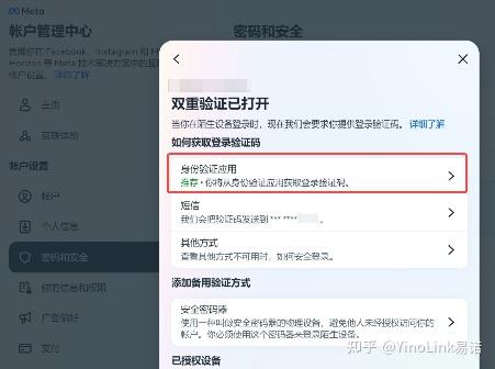 tg收不到86短信验证多次_telegram短信验证收不到