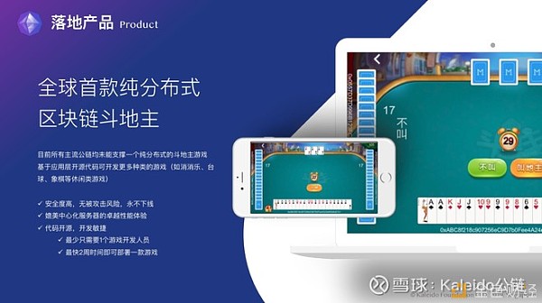 波场钱包怎么设置多重签名_波场钱包 tronnetwork