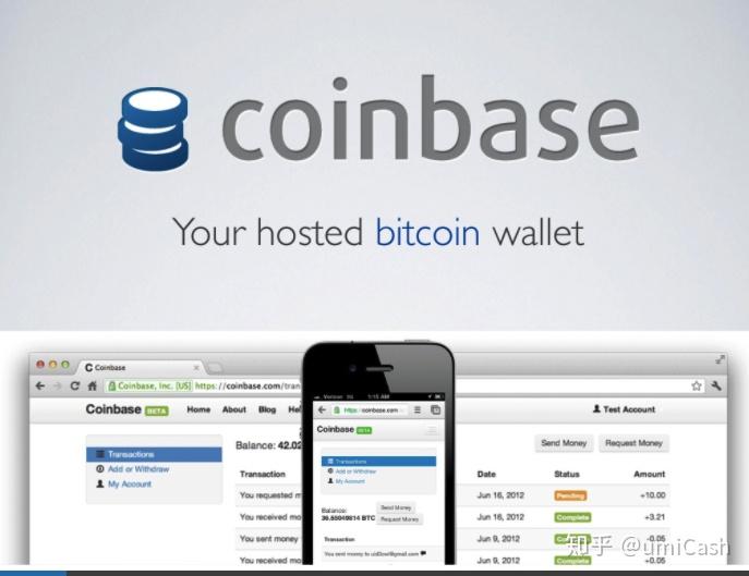 Coinbase钱包下载_coinbase钱包下载安卓版