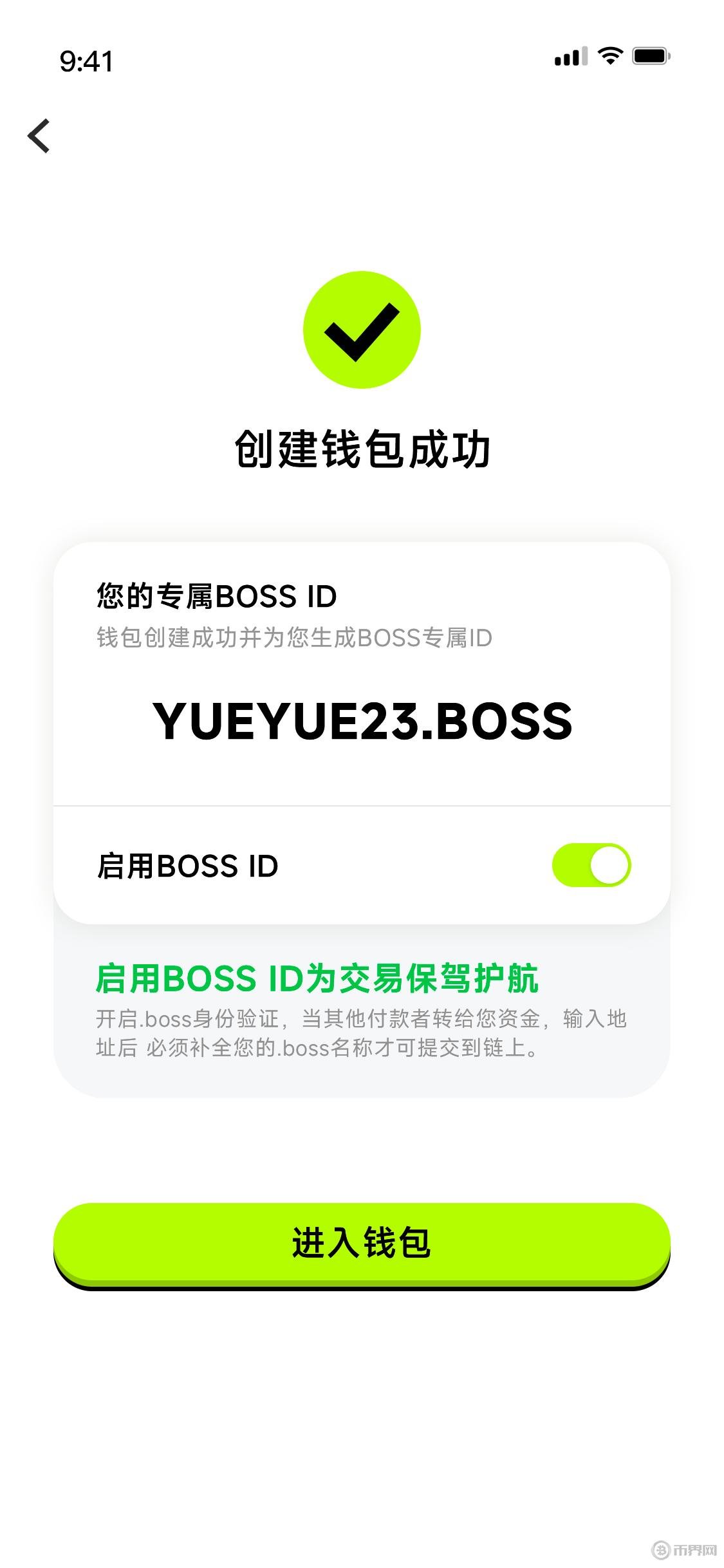 usdt哪个平台便宜_usdt什么渠道购买价格低