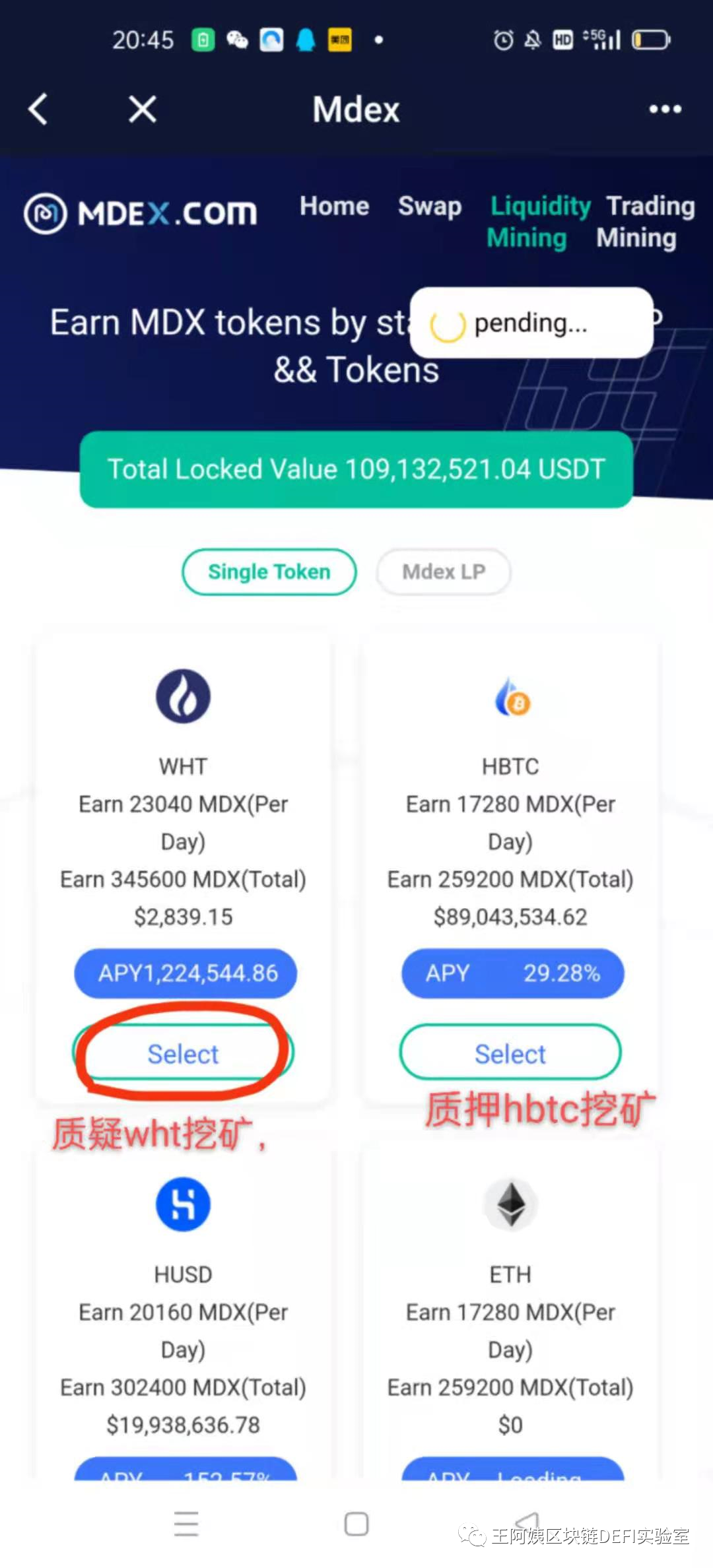 bitkeep钱包官网_bitkeep钱包官网下载苹果版