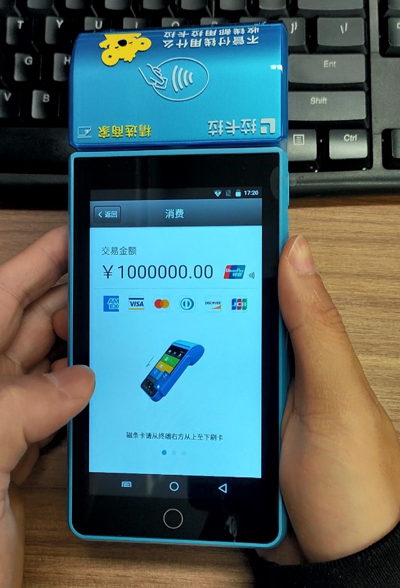 数字钱包是什么_浙江网商银行数字钱包是什么