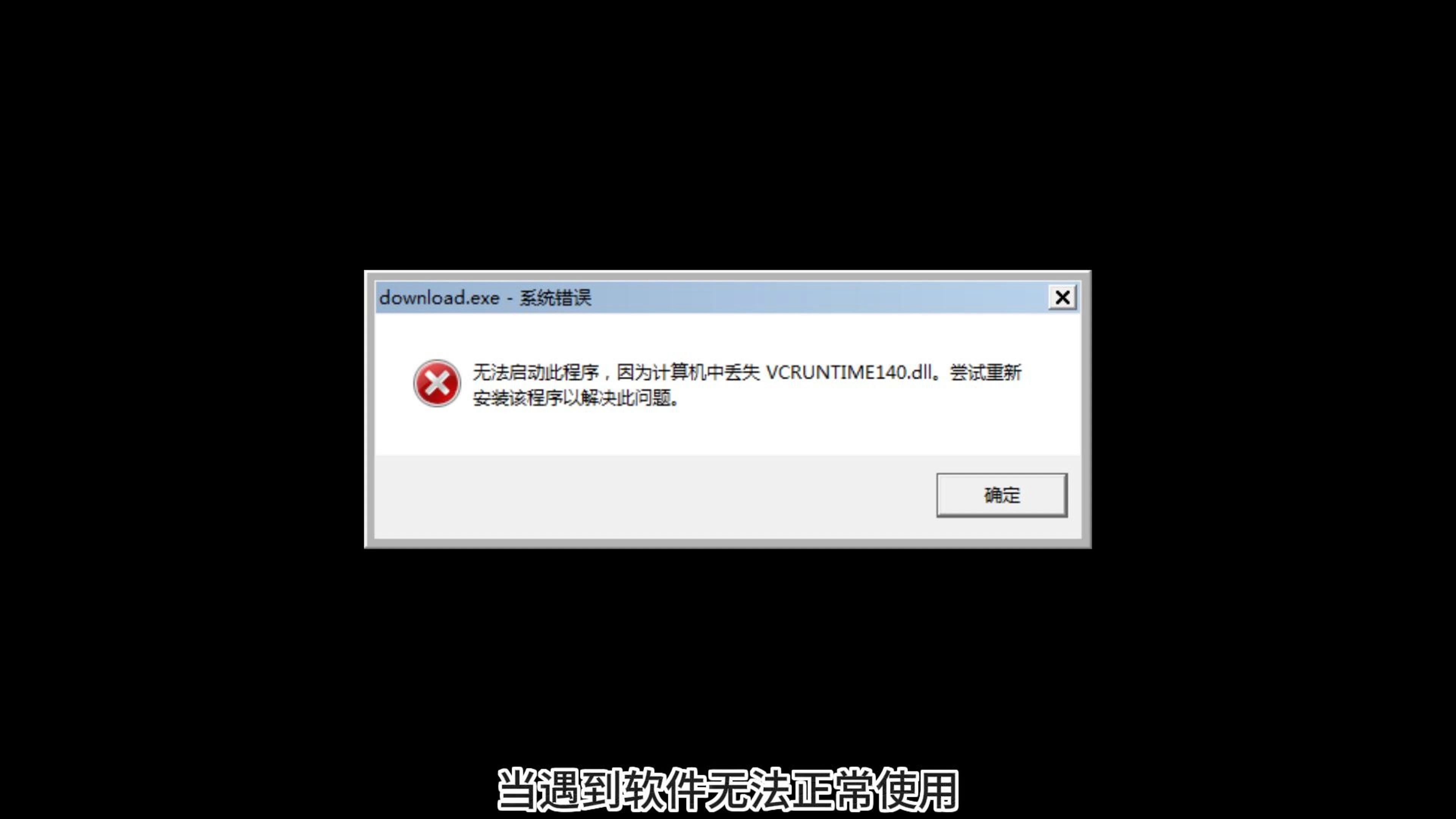 关于telegreat下载的文件找不到的信息