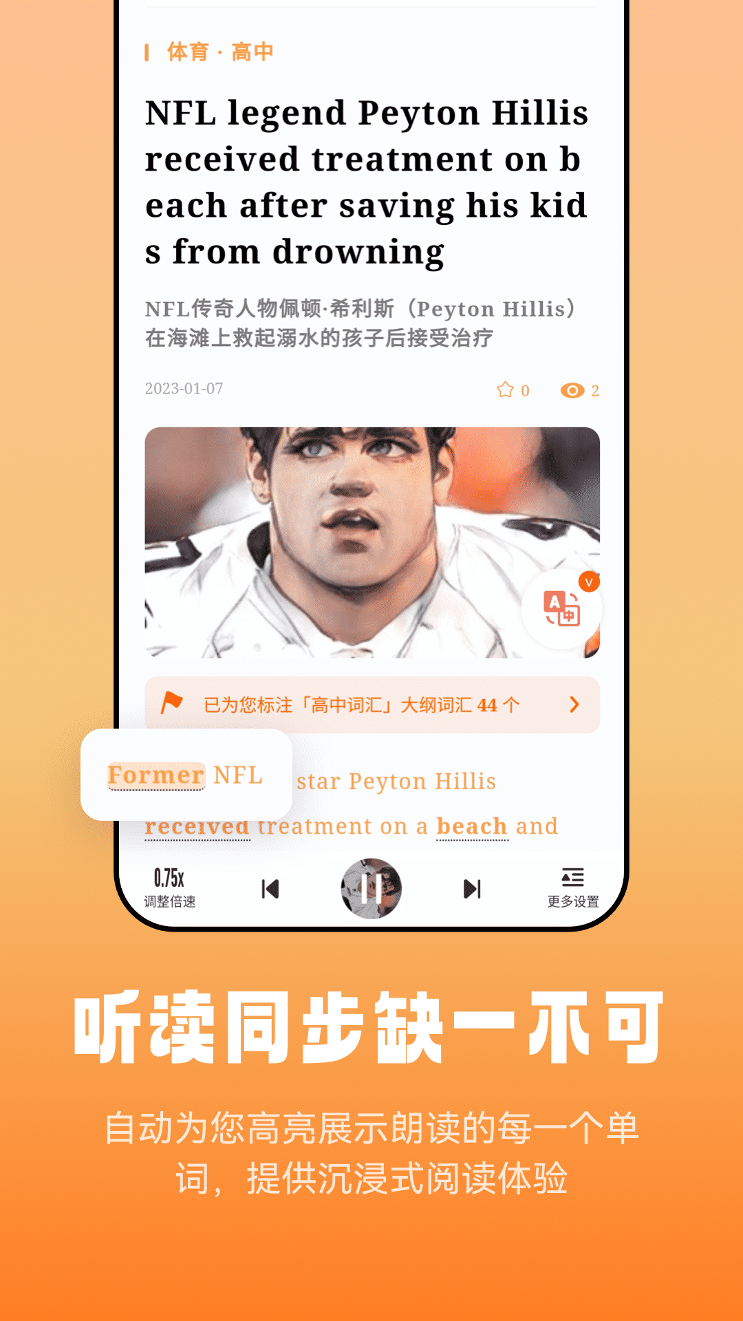 hellotalk外国交友软件下载_hellotalk外国交友软件下载官网