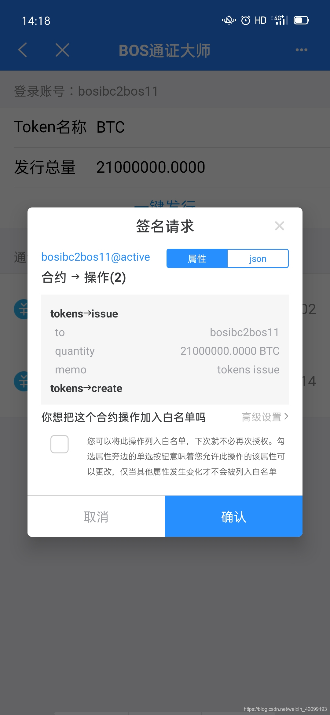 关于token钱包官网:token.token的信息