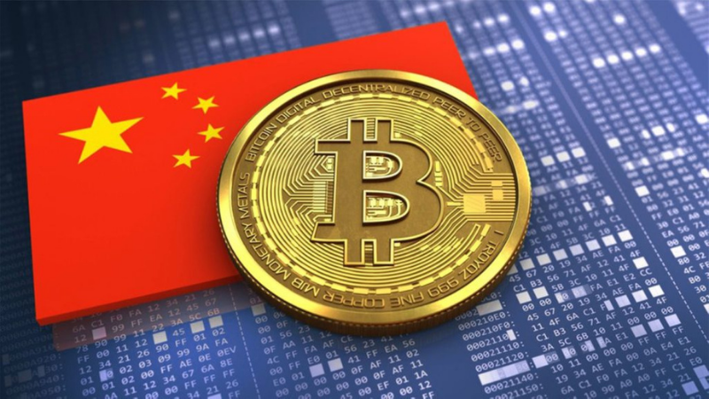 中国比特币交易网官网_中国比特币交易网官网最新消息今天