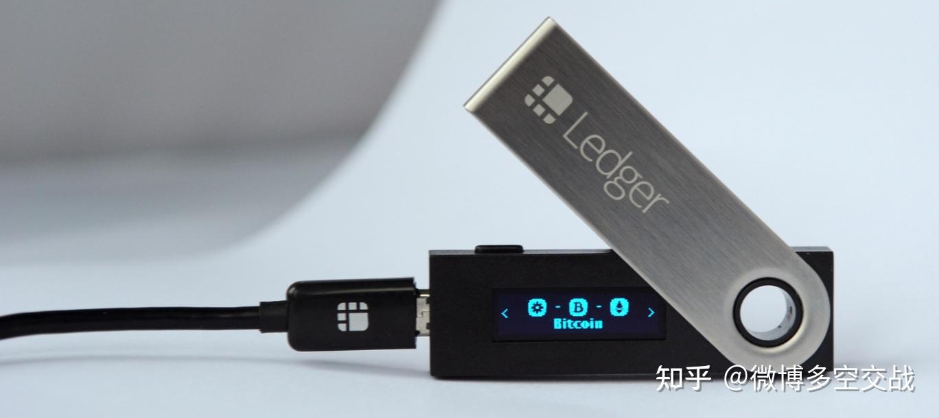 十大最安全的冷钱包品牌_哪个冷钱包又安全又方便好用?