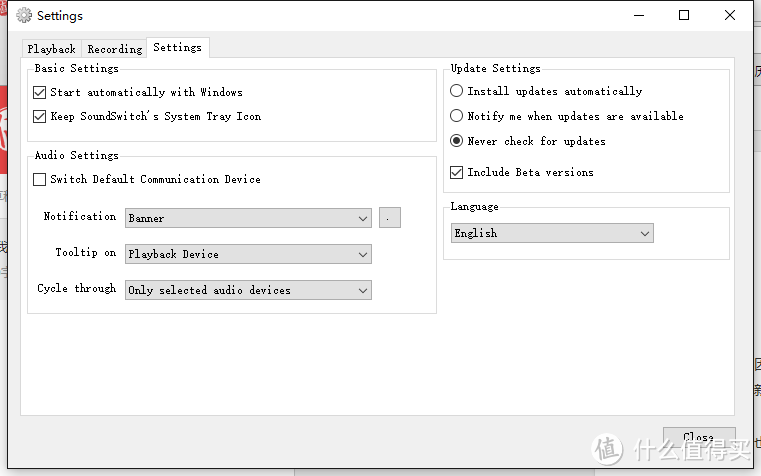 skype自启动_win10开机skype自启