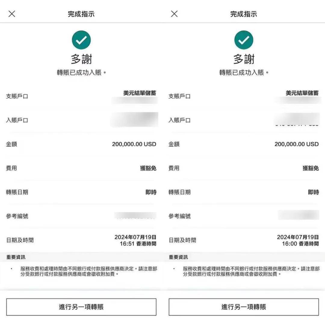 比特派钱包被下载的几种原因_比特派钱包被下载的几种原因是什么