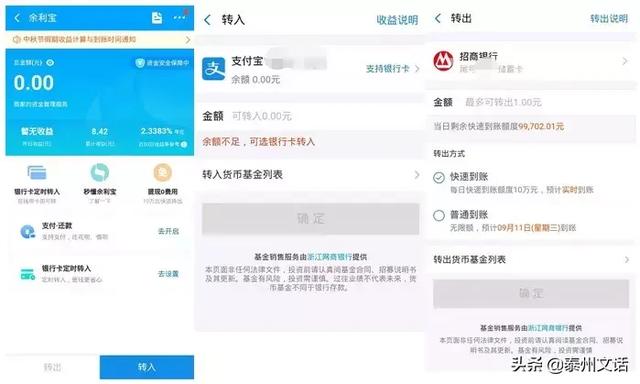 交易所怎么提现_交易所怎么提现到银行卡