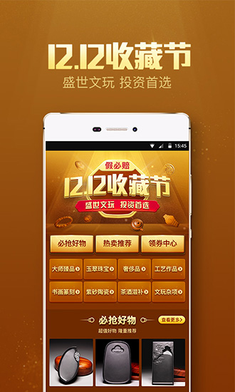 关于okpay官网app下载入口的信息