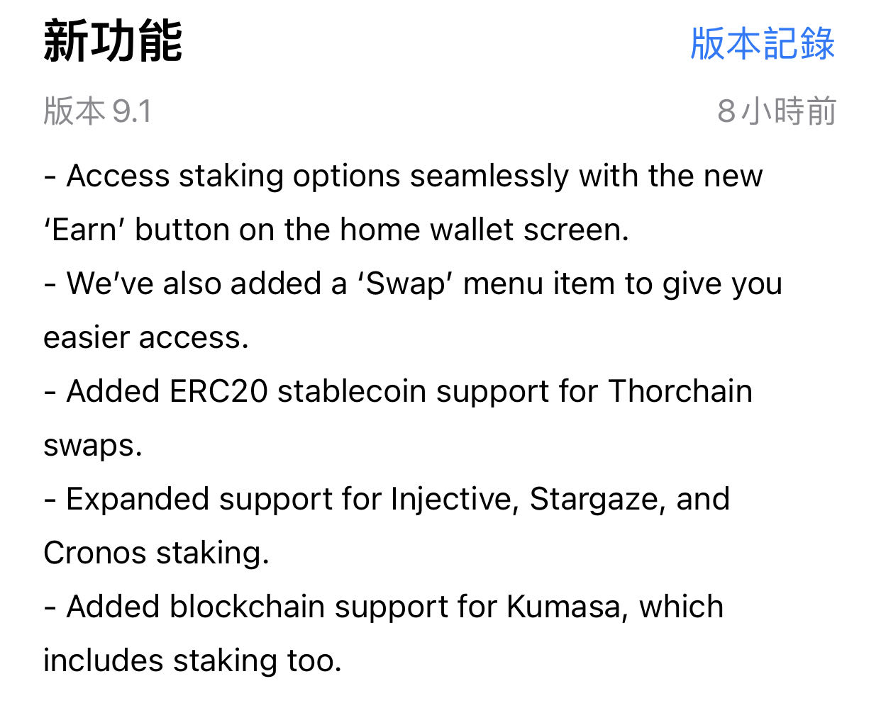 trustwallet官方_trustwallet dapp