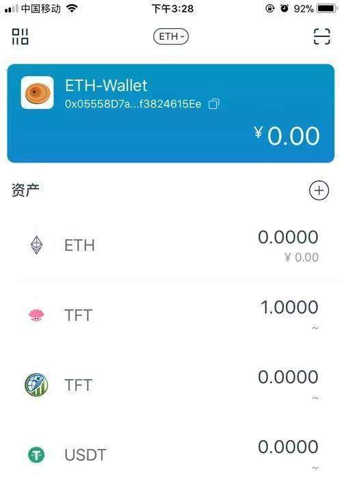 虚拟币钱包排名前十名的简单介绍