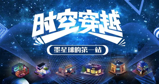 元宇宙平台_元宇宙平台是哪个国家的