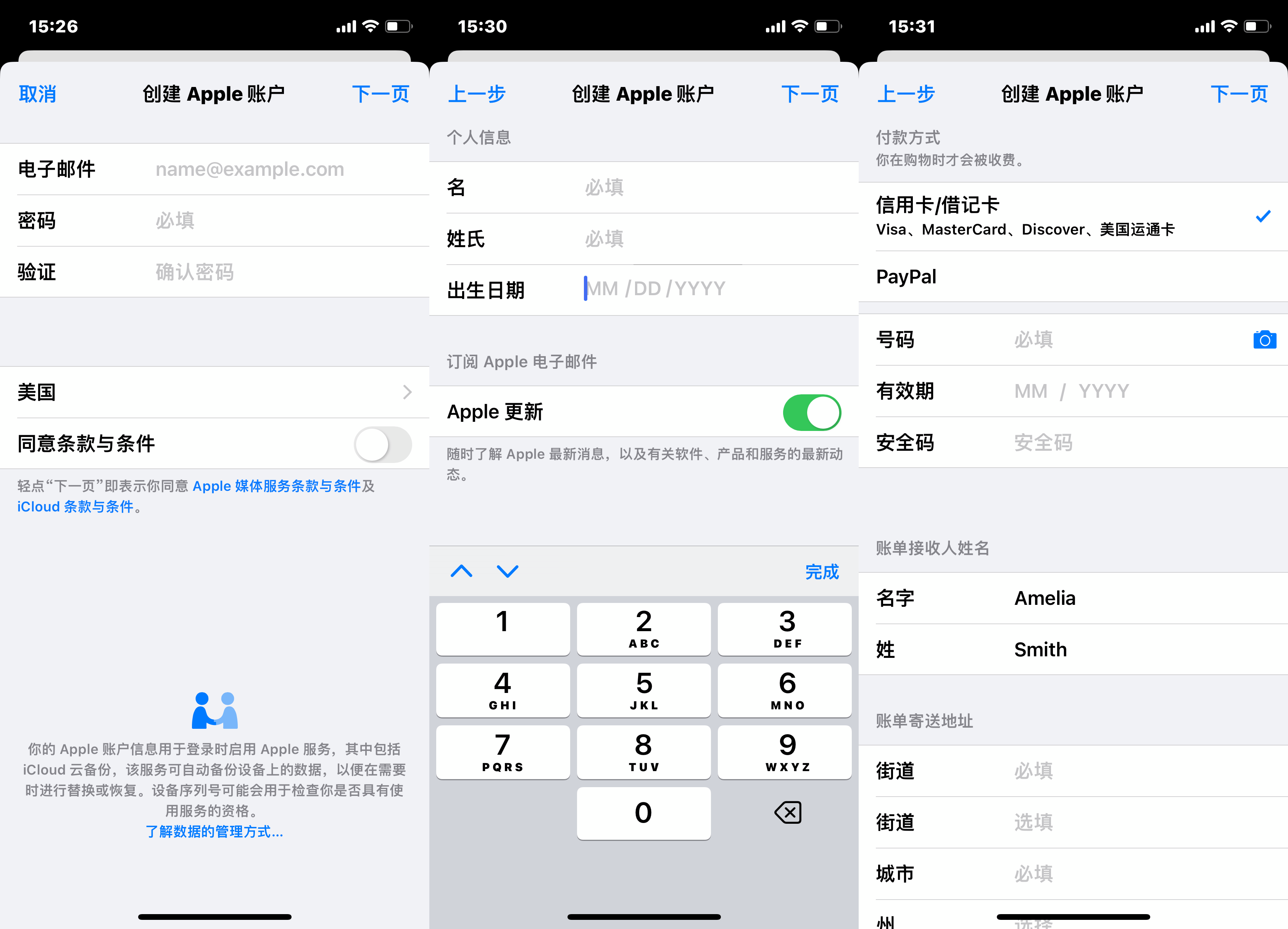 telegreat注册proxy_telegreat注册收不到验证码