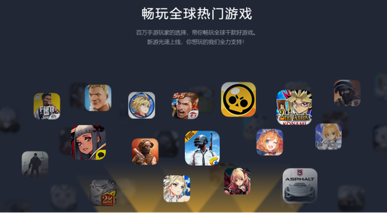 梯子von加速_梯子加速器app怎么用