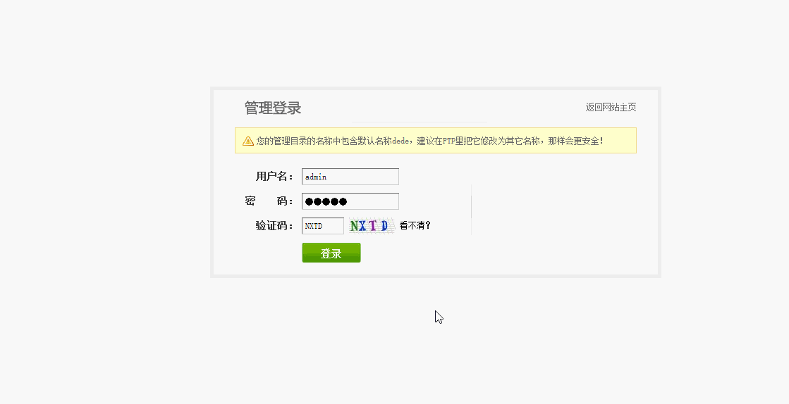 我的验证码是什么?_我的验证码是什么?是多少?