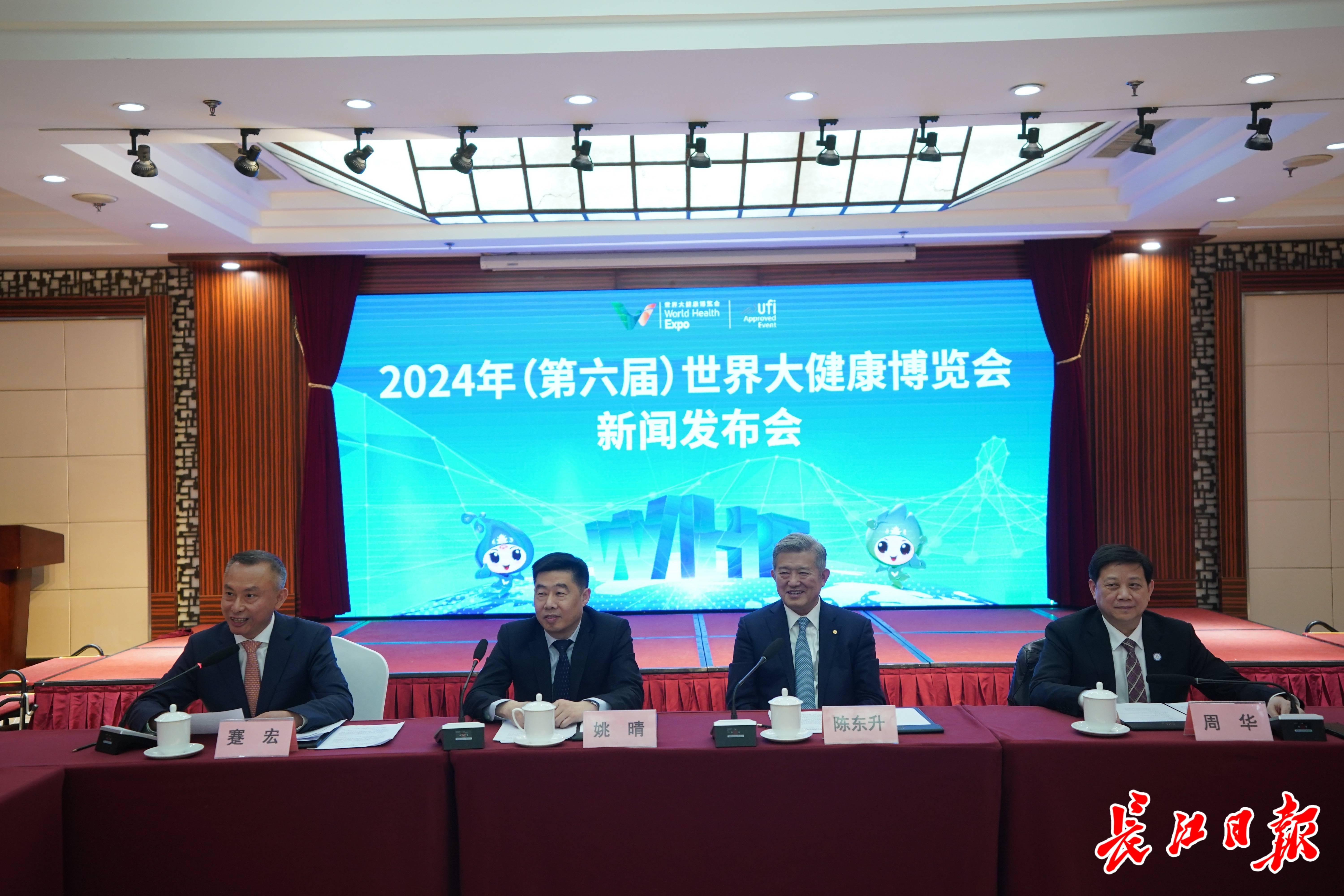 派币2024年官方最新消息_派币2024年官方最新消息数字