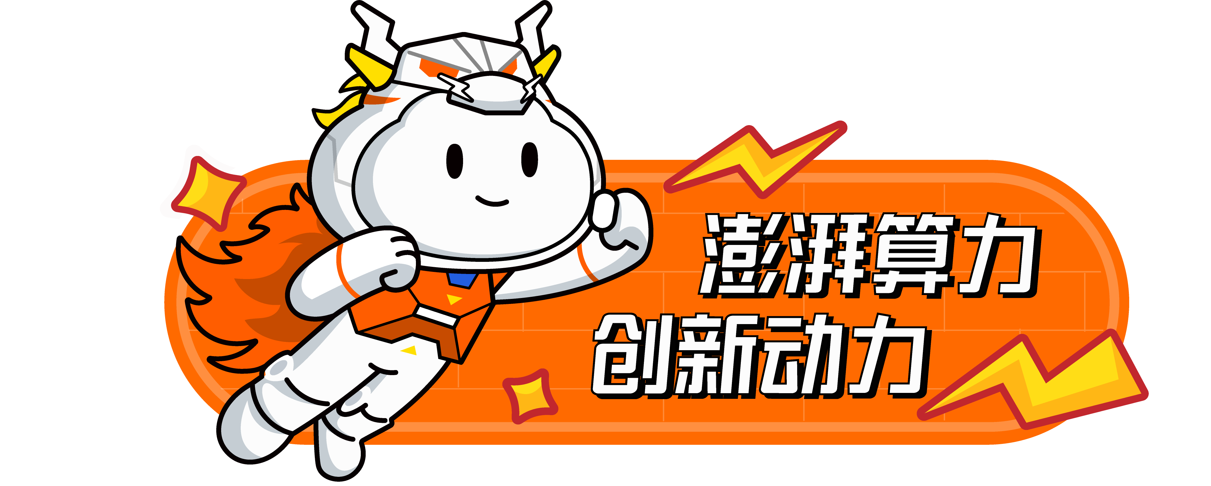 Uc搜索_uc搜索自动跳转百度怎么关闭
