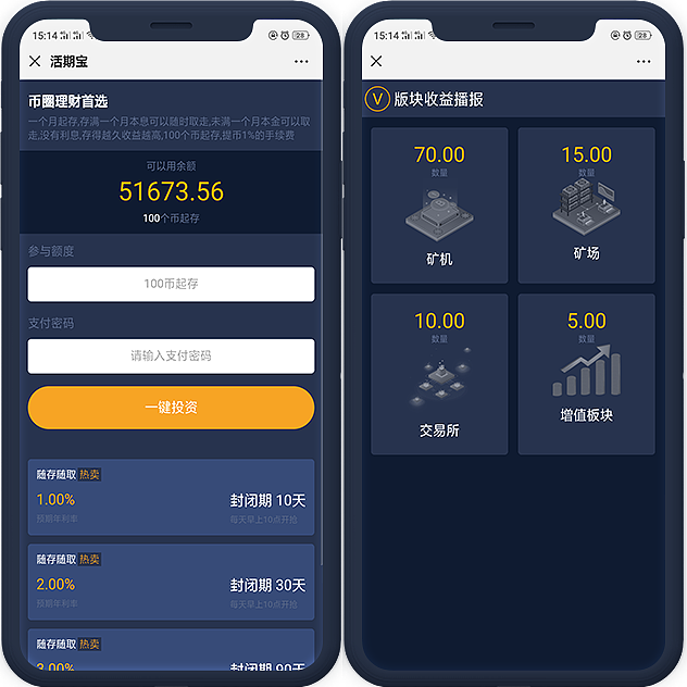 冷钱包如何收款_冷钱包的资金怎么使用