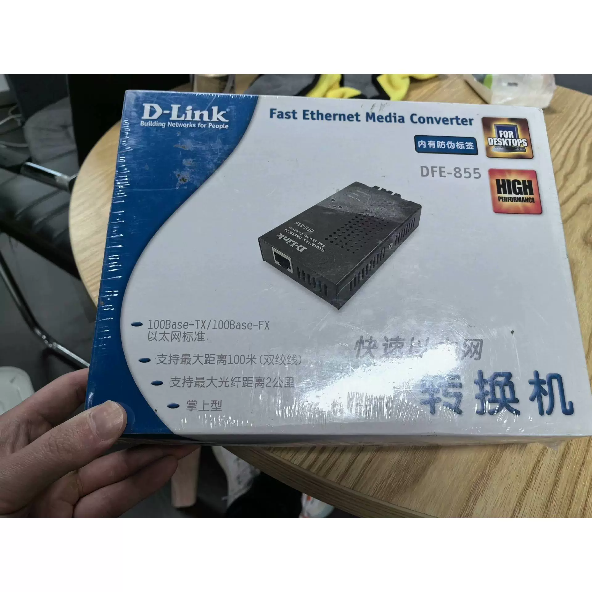 以太坊官网浏览器_以太坊交易浏览器下载