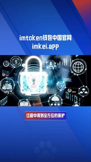 token.token官方下载苹果_tokenpocket苹果版安装教程