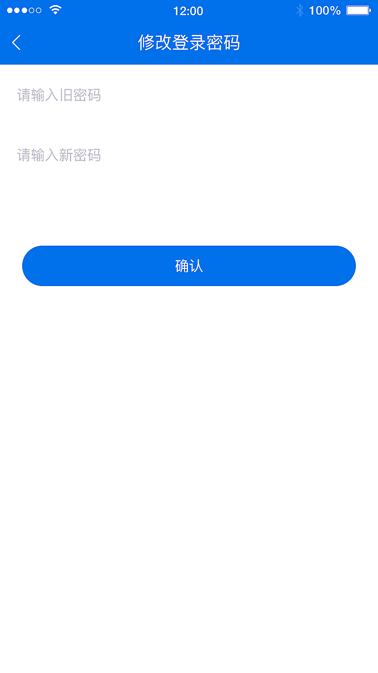 token钱包找回密码_tokenpocket钱包怎么找回