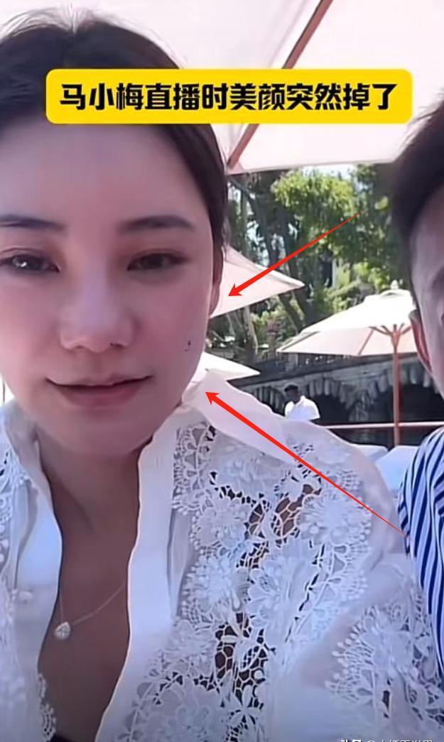 汪小菲Mandy直播时美颜掉了的简单介绍