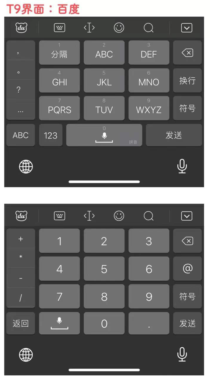 关于手机版telegreat存储路径ios的信息