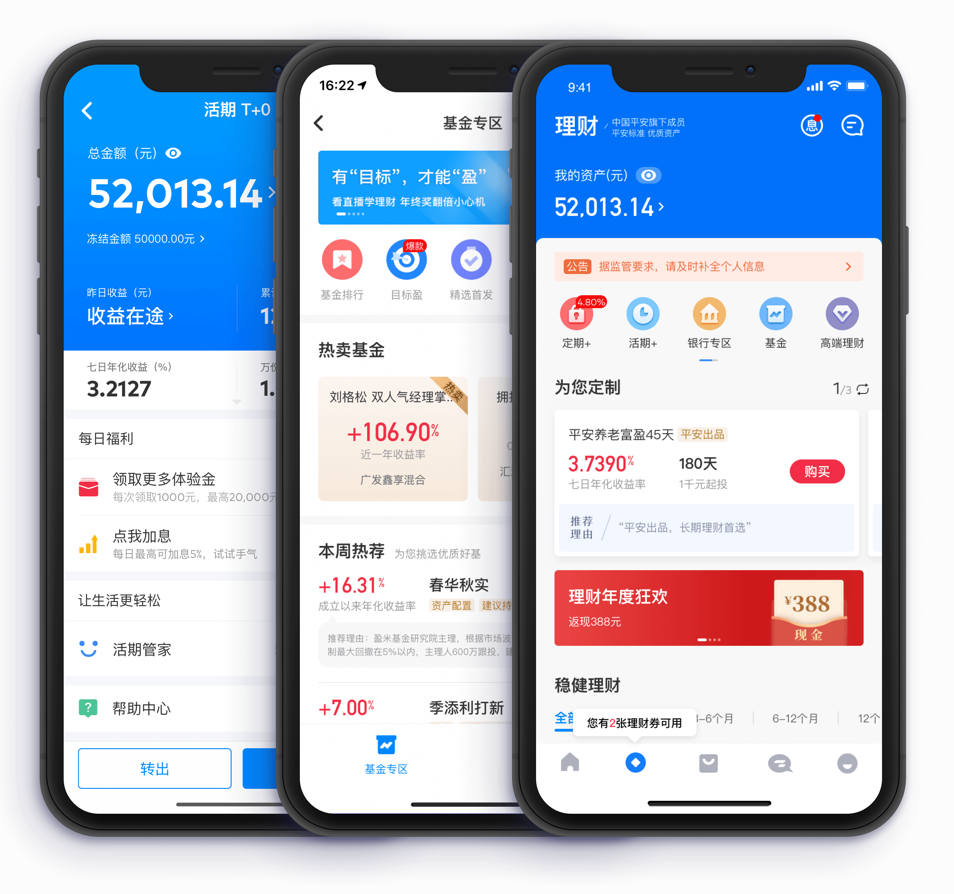 token钱包app正版下载_tokenim20官网下载钱包