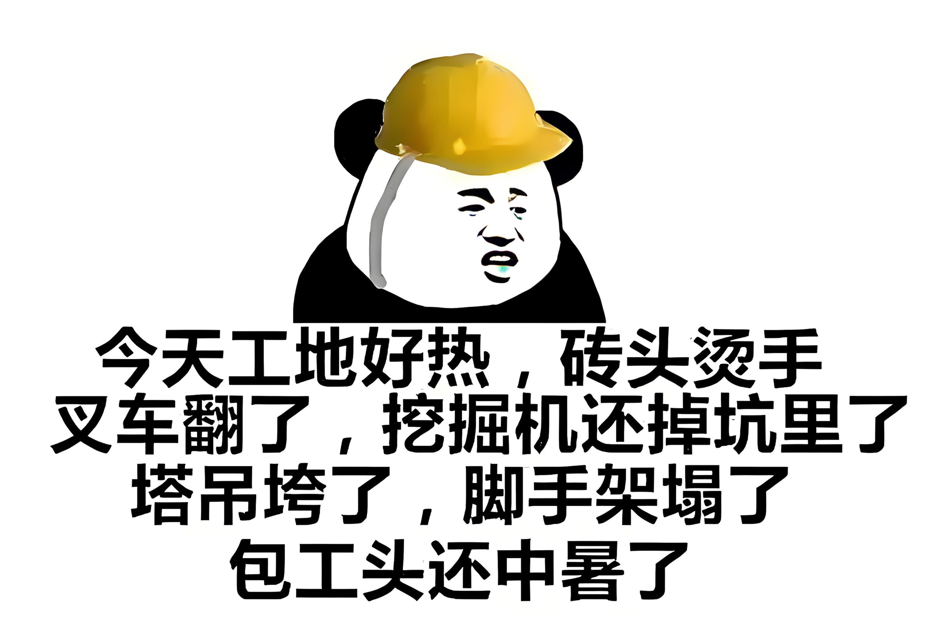 国外游戏搬砖赚钱的游戏_国外游戏搬砖赚钱的游戏叫什么