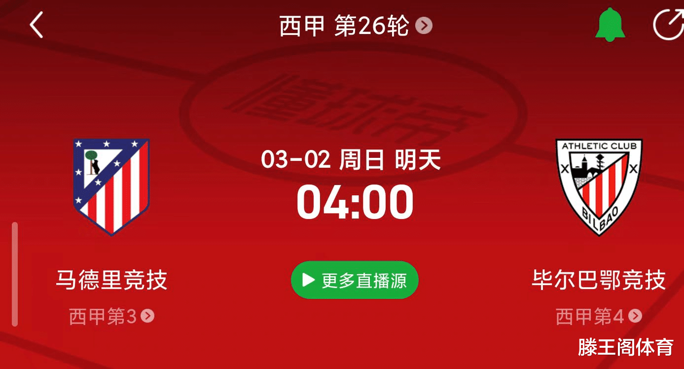 星期六打三个数字_星期六打一生肖是什么