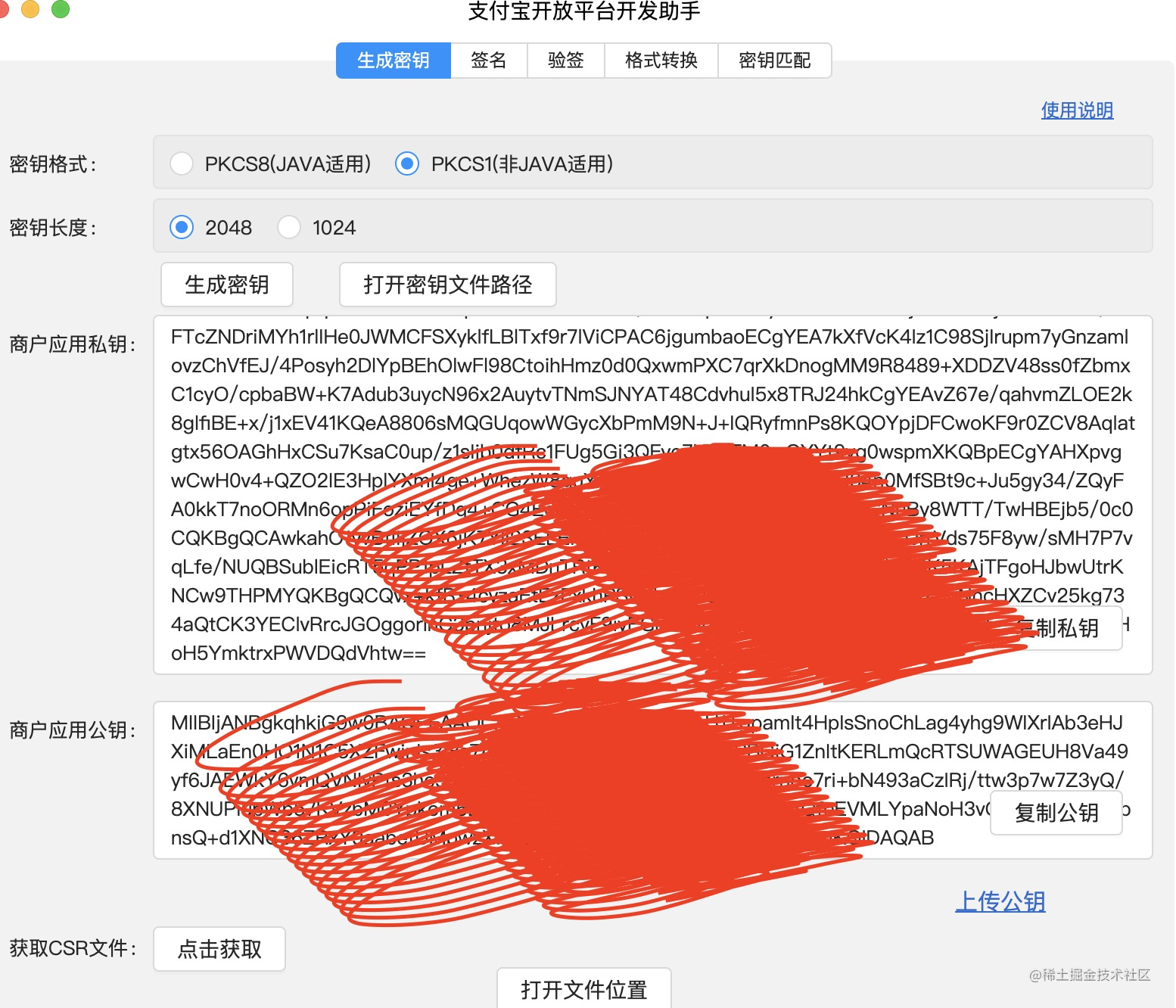 关于tp钱包中国大陆用户不能用了怎么办的信息