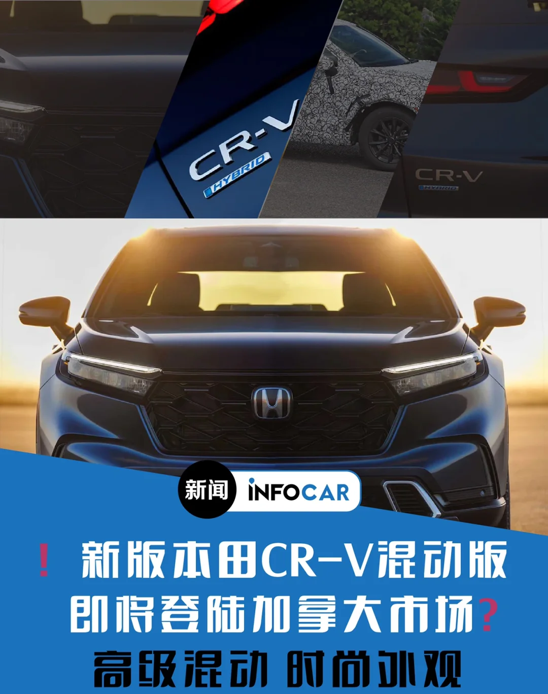 CRV虚拟币最新消息_crv币怎么样 值得买吗