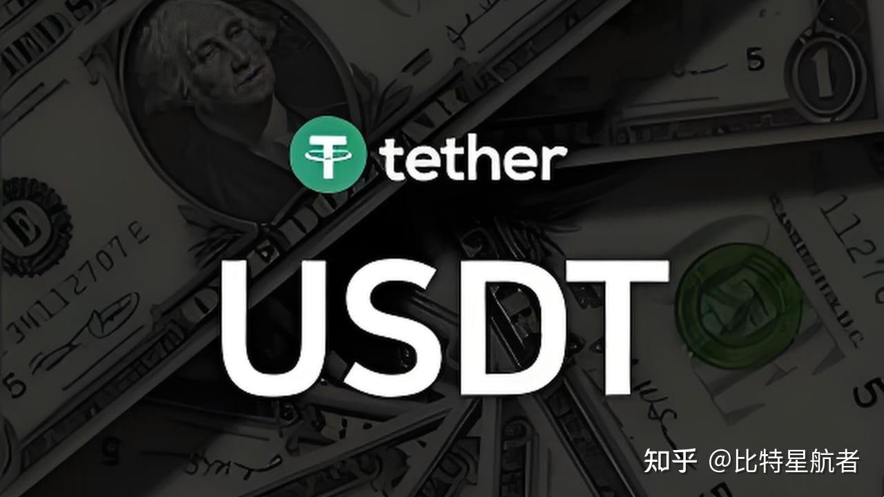 usdt搬砖apk_usdt搬砖哪个平台差价大