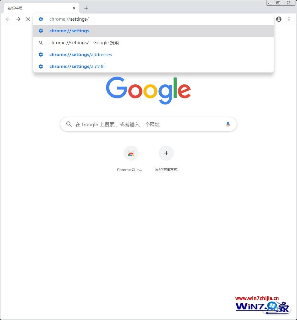 谷歌邮箱登录入口网页gmail的简单介绍